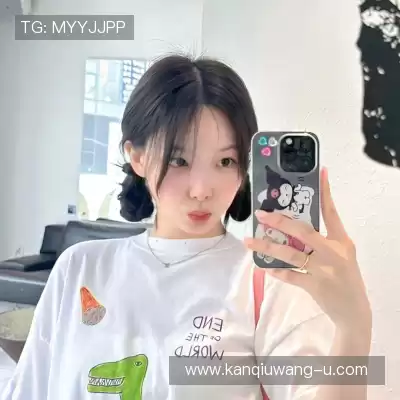 吴琦玥